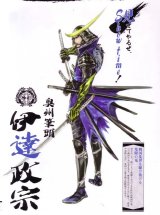 BUY NEW sengoku basara - 74792 Premium Anime Print Poster